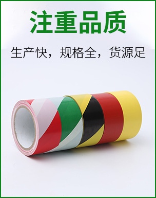 產品性能